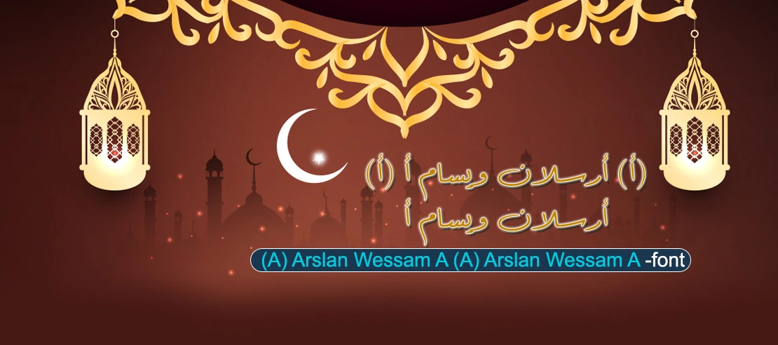 (A) Arslan Wessam A (A) Arslan Wessam A Font | Free Font Download | Download Thousands of Fonts for Free Sample Image