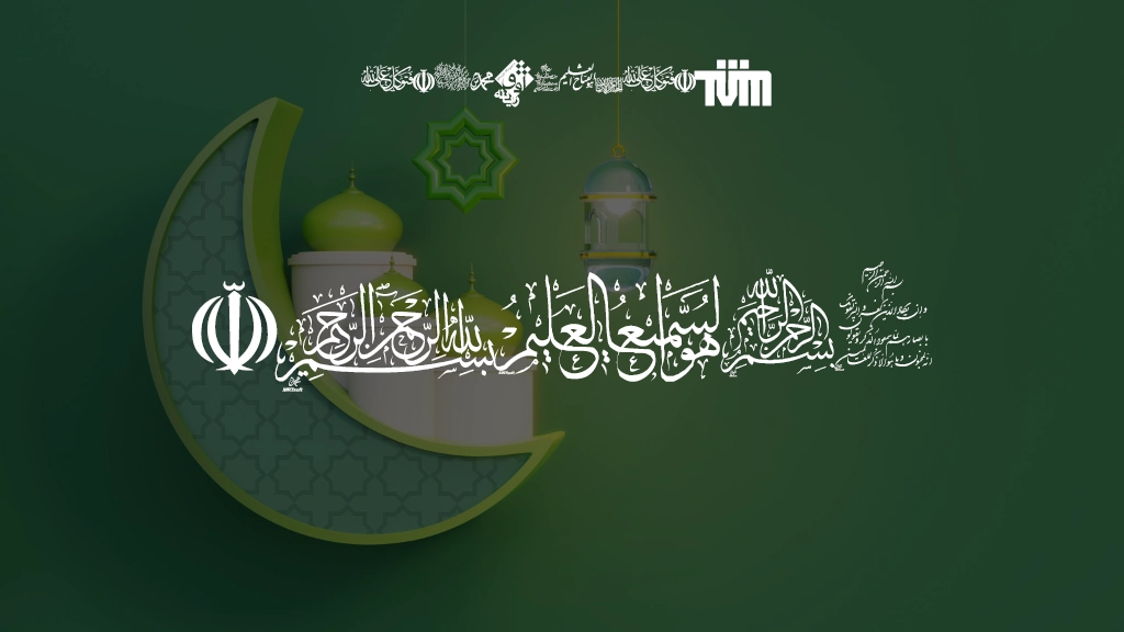 Nemad Font | Free Font Download | Download Thousands of Fonts for Free Sample Image