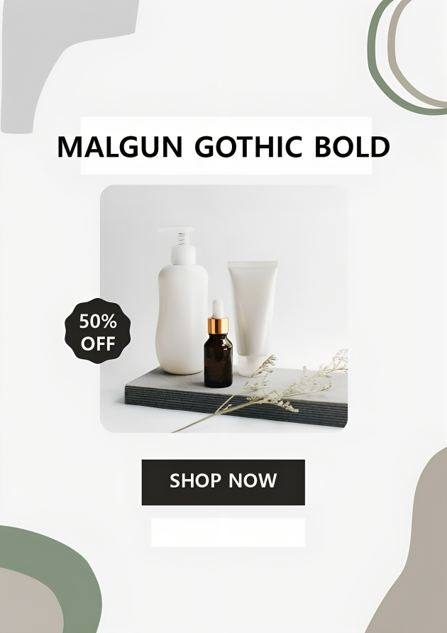 Malgun Gothic Bold Font | Free Font Download | Download Thousands of Fonts for Free Sample Image