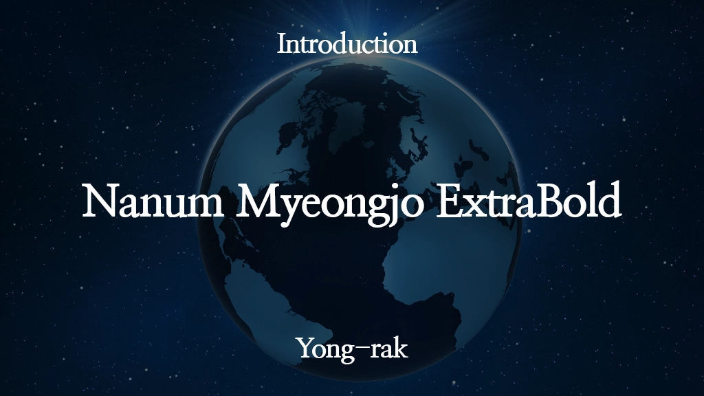 Nanum Myeongjo ExtraBold Font | Free Font Download | Download Thousands of Fonts for Free Sample Image